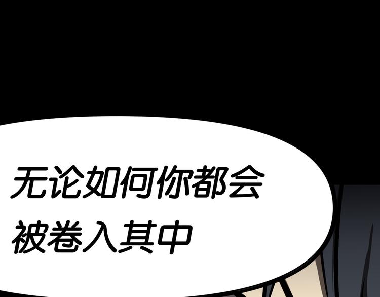 隐秘69