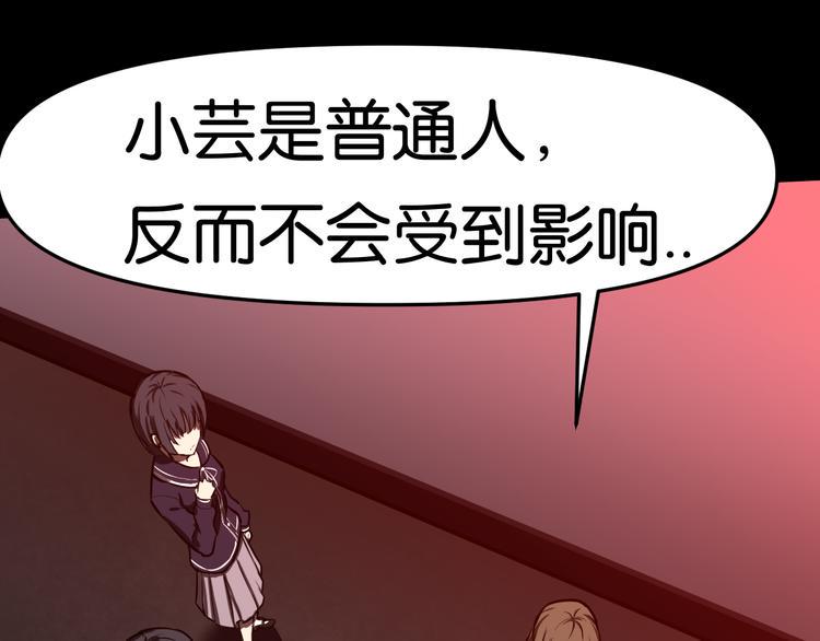震动18