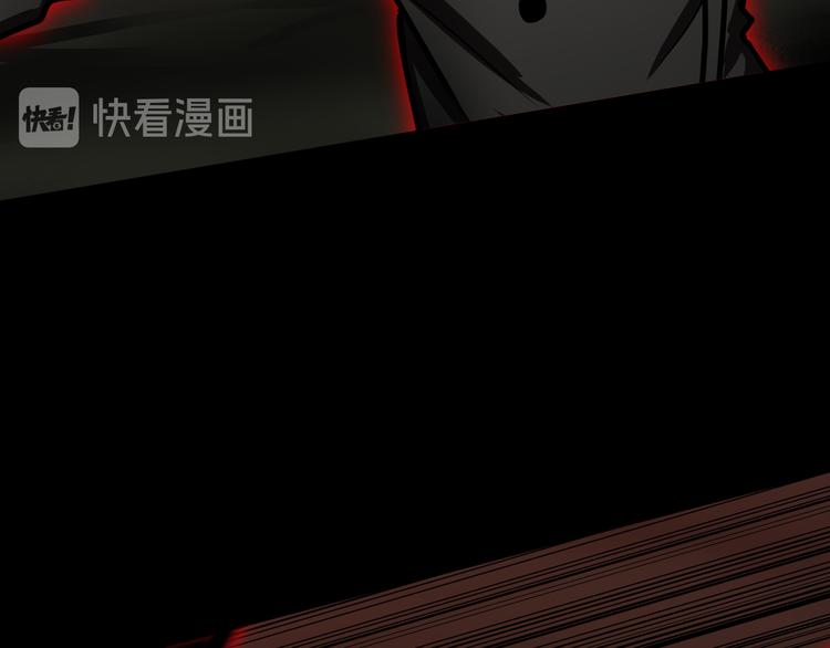 血祭与惊变32