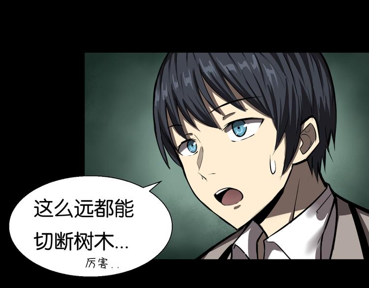 学习魔法31