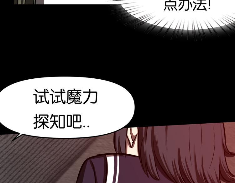 决意6