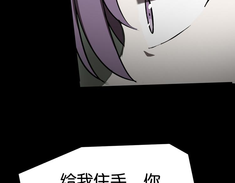 冲突74