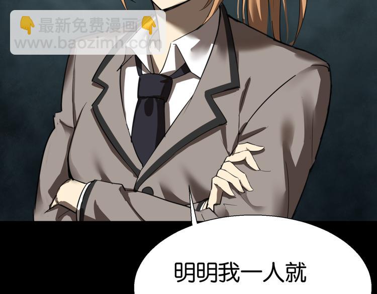 再起波澜 二26