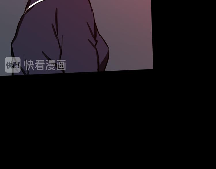 震动37