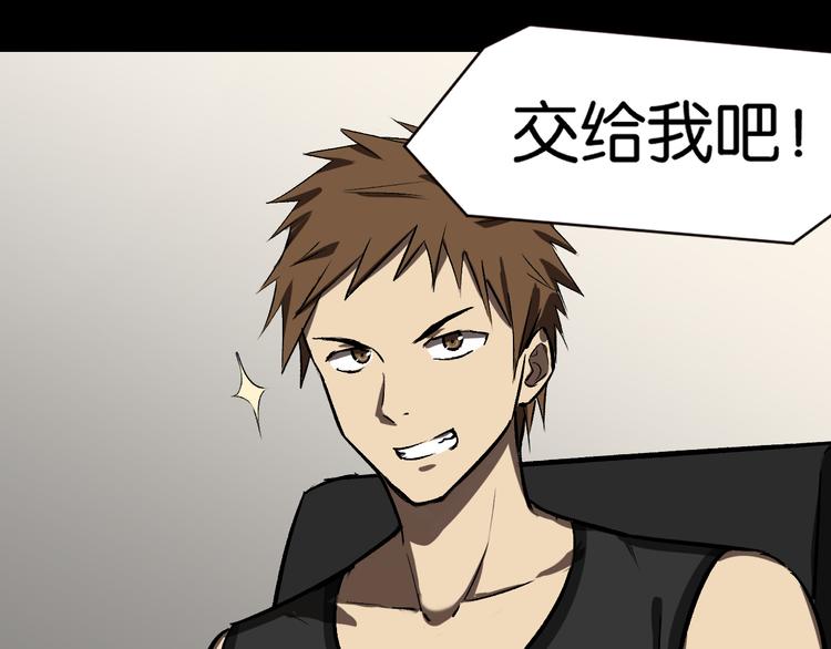 会议21
