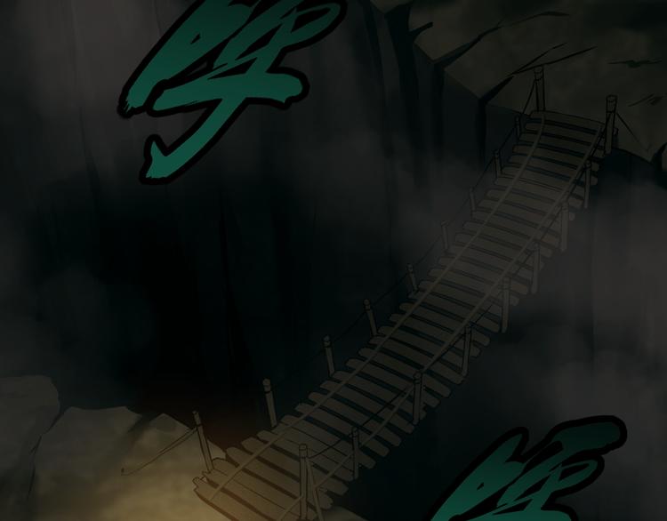 藏身之所72