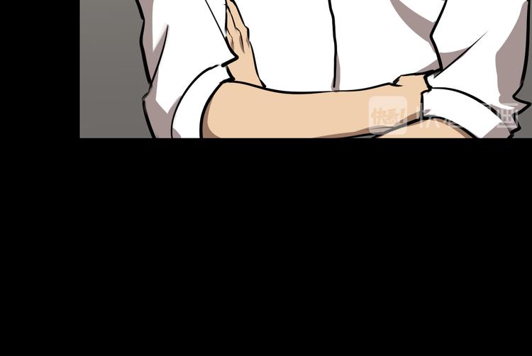 紧急会议47