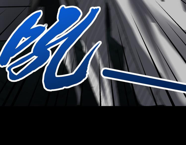 再起波澜 二53