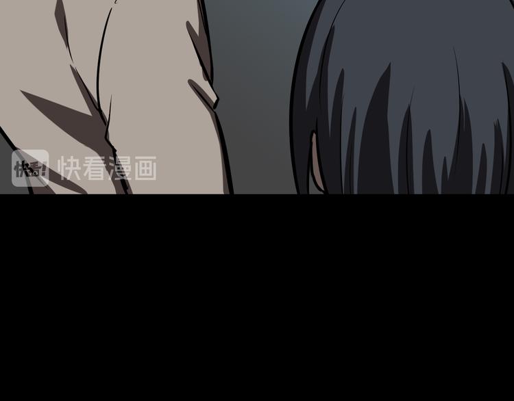 传送变故50