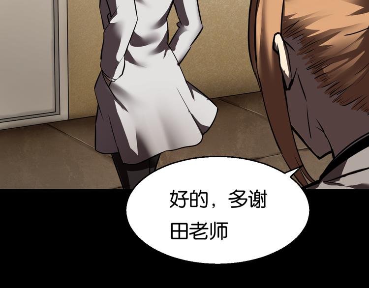 过去13