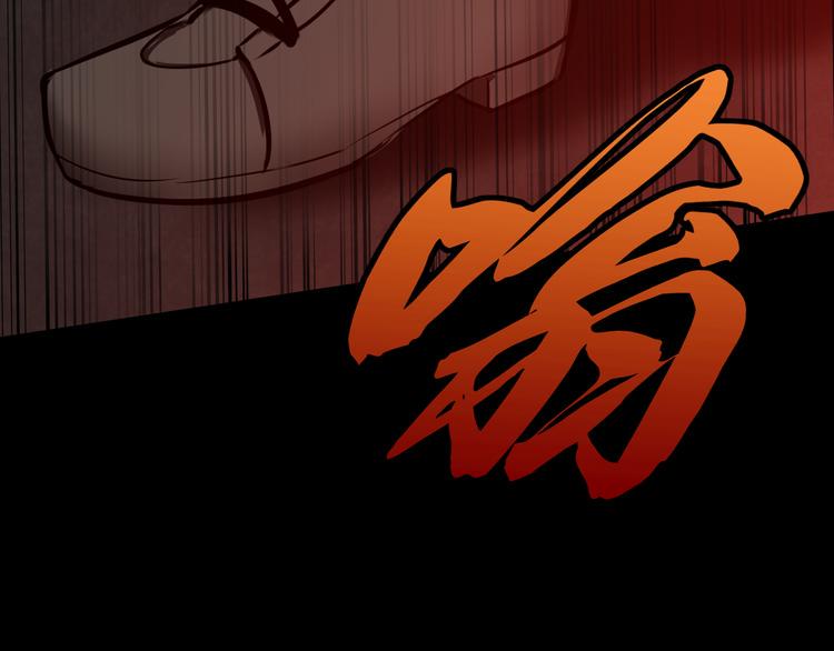 震动3