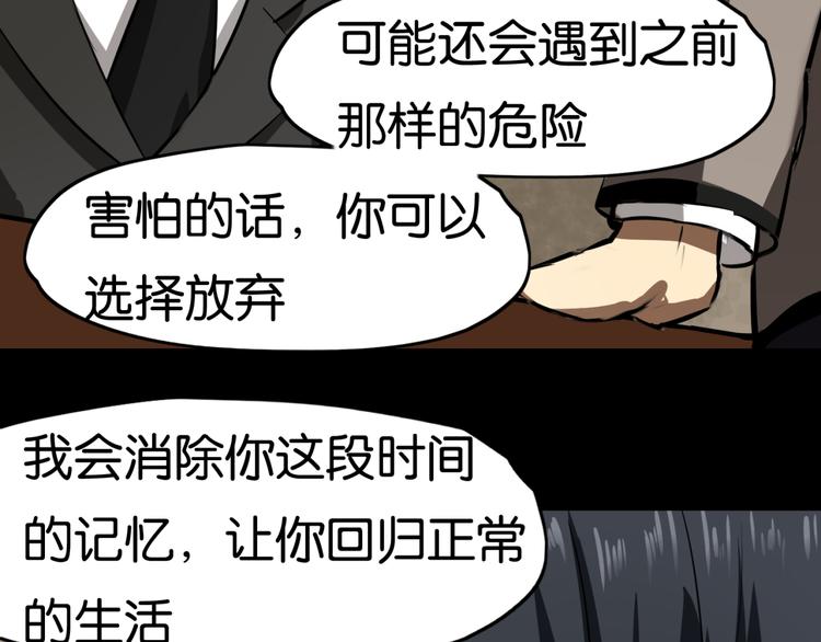 选择41