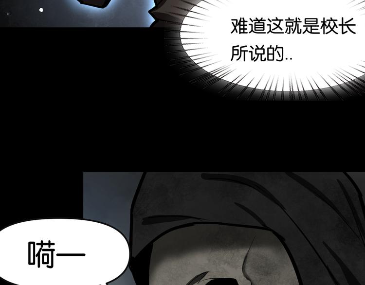千钧一发57