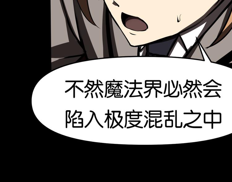 逃脱20
