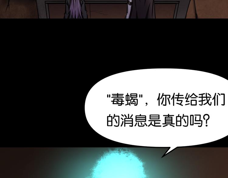 暗流17
