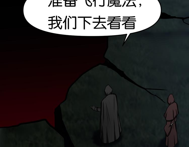 学院消失63