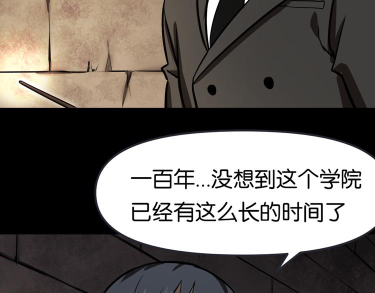 隐秘4