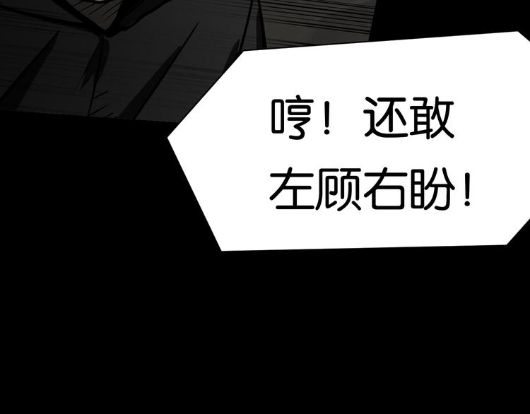 千钧一发14
