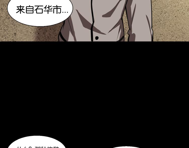 终于入学25