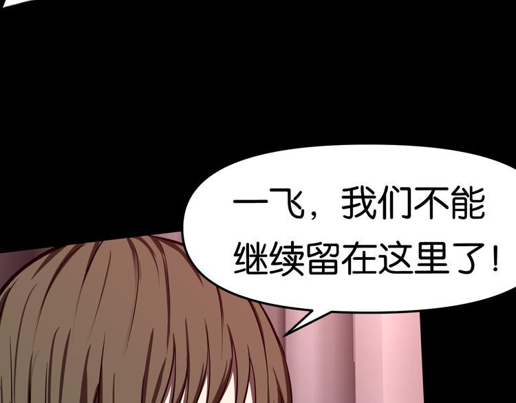 决意57