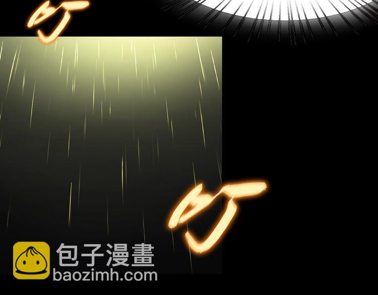 埋伏43