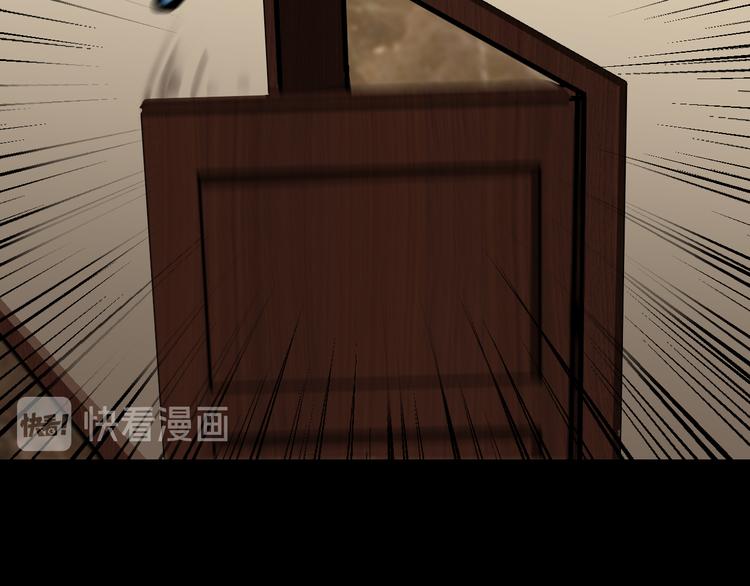 暗流46