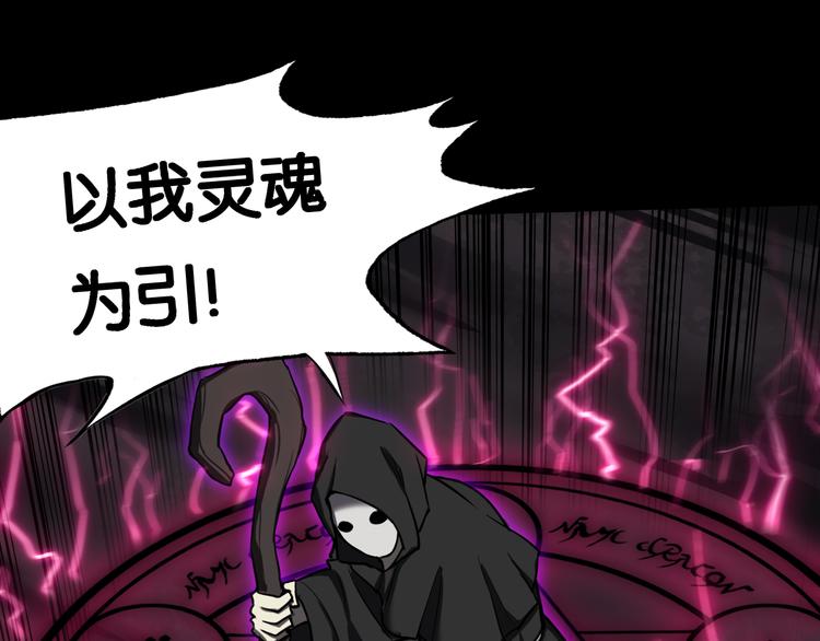禁忌再现12
