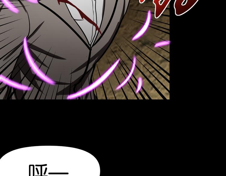 藏身之所18