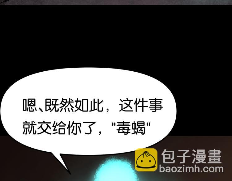 暗流34