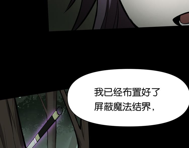 冲突23