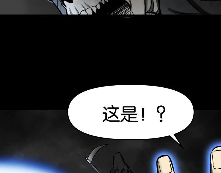 千钧一发50