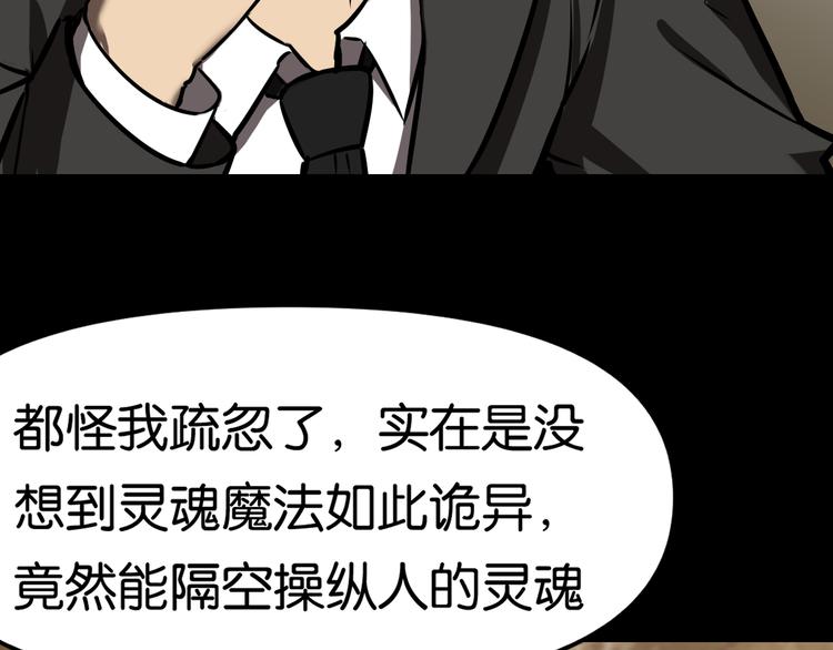 暗流41