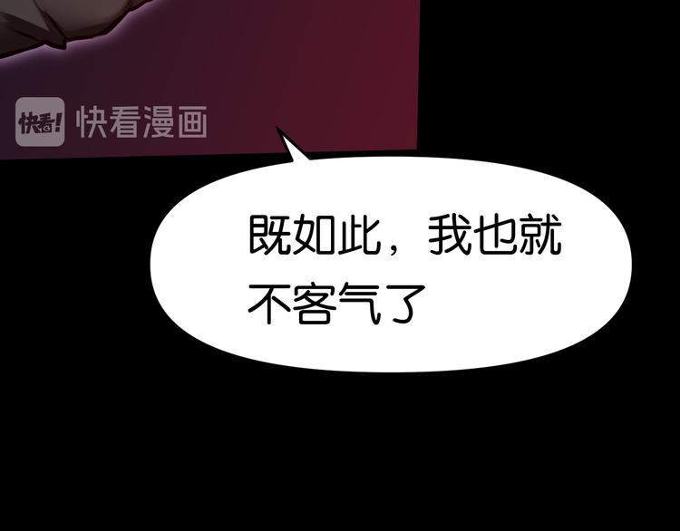 决意49