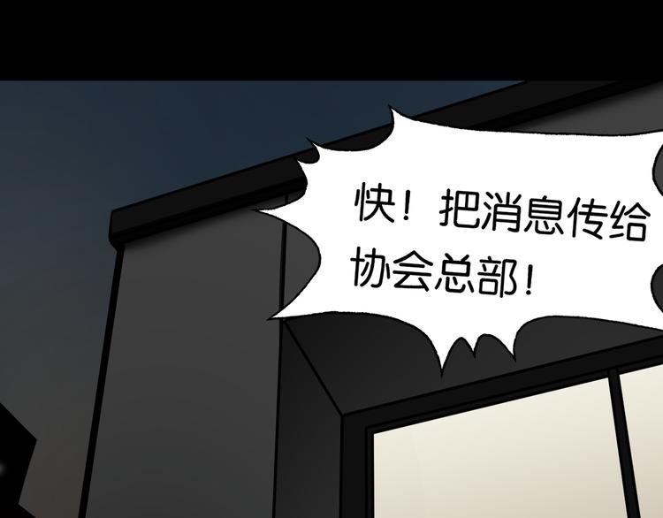 学院消失41