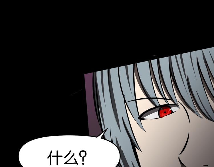 重创46