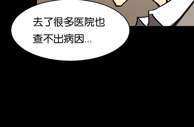 过去219