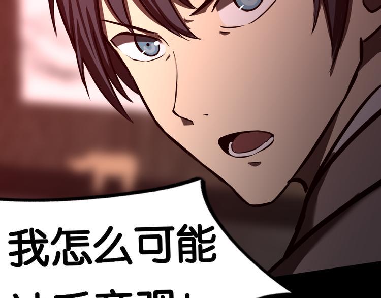 决意71