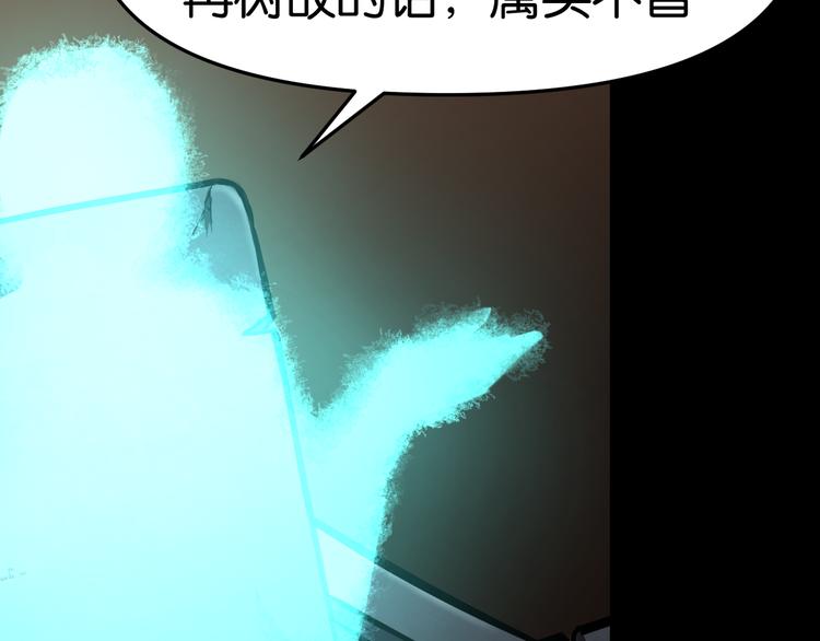 暗流23