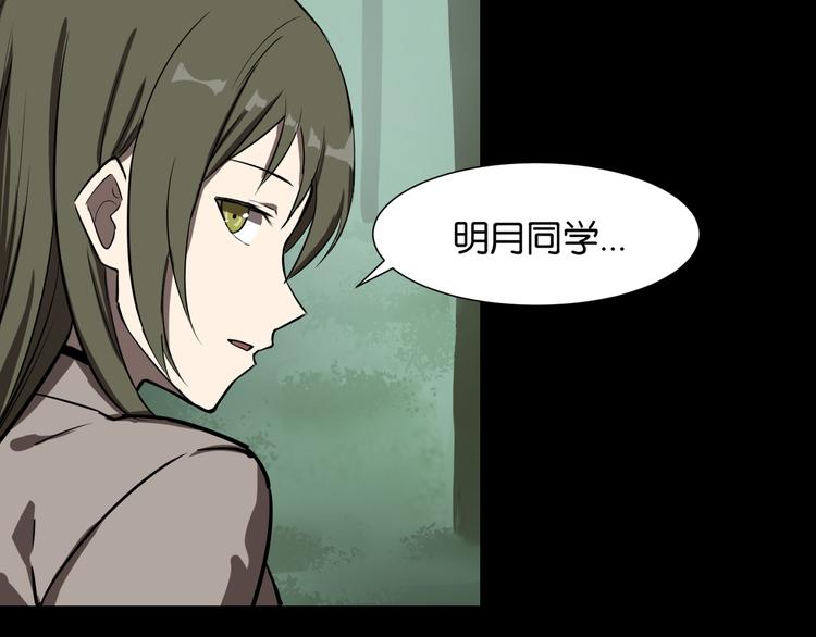 发现端倪6