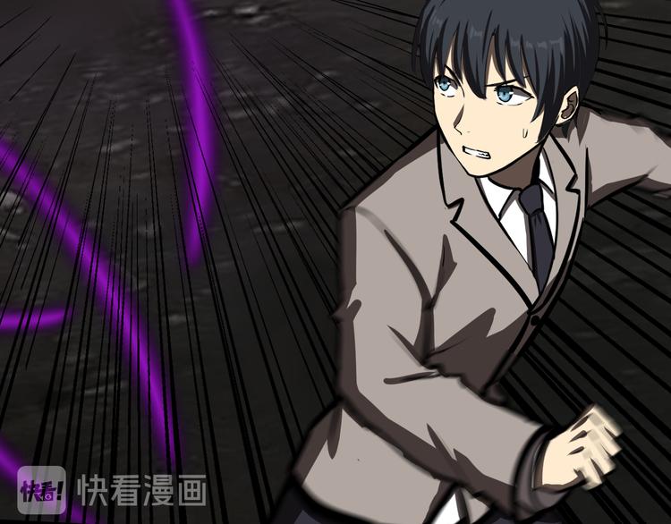 惊险逃亡47