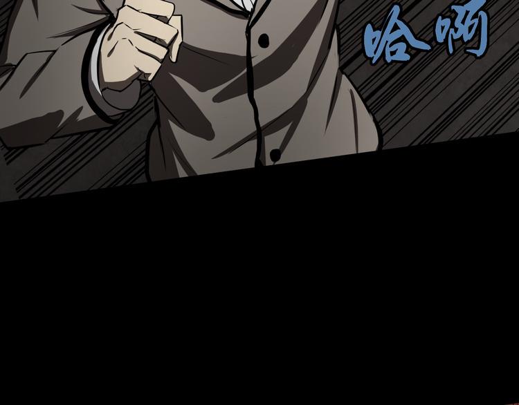 震动1