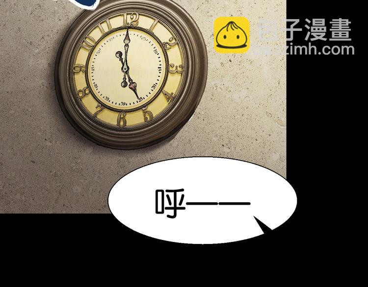 终于入学31
