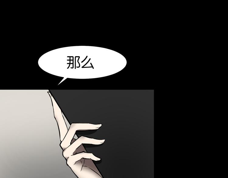 会议11