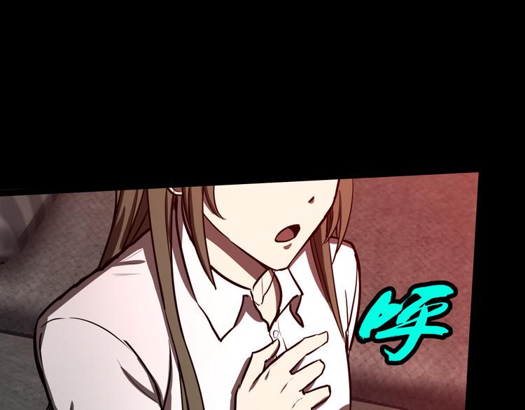 决意25