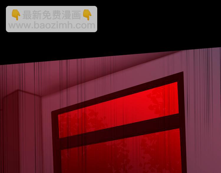 震动7