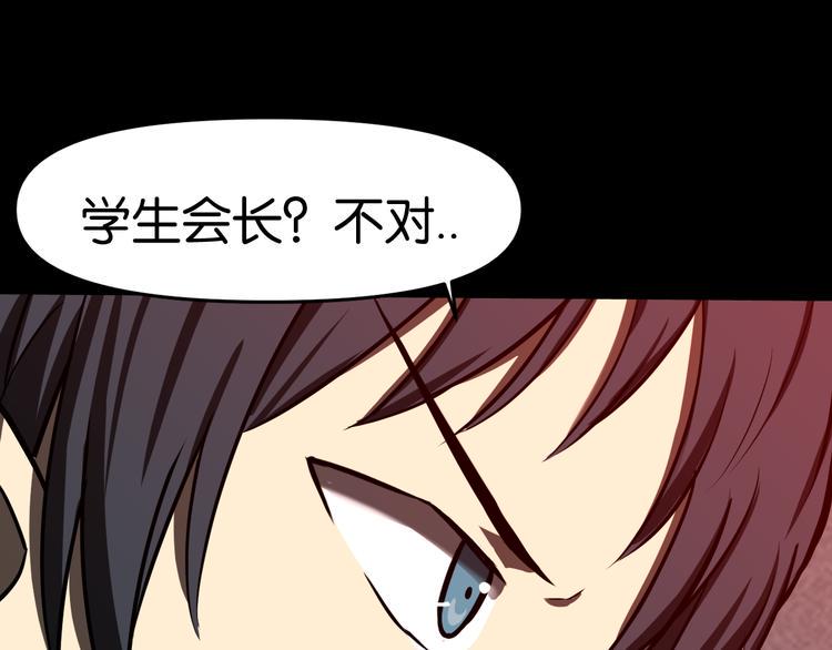 毅然前往51