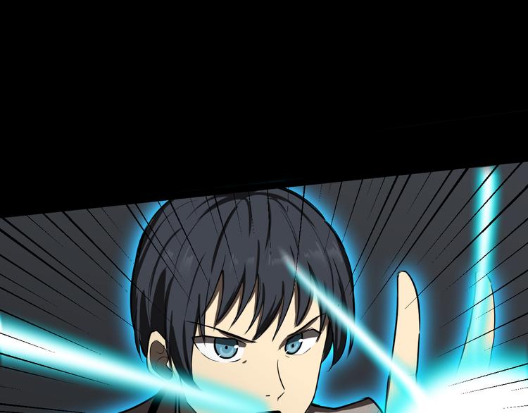学院消失0