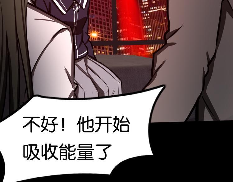 决意56