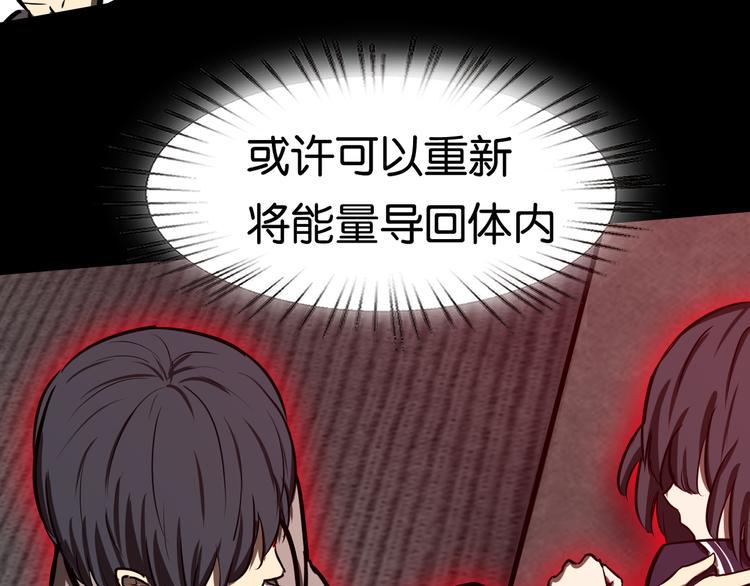 决意15
