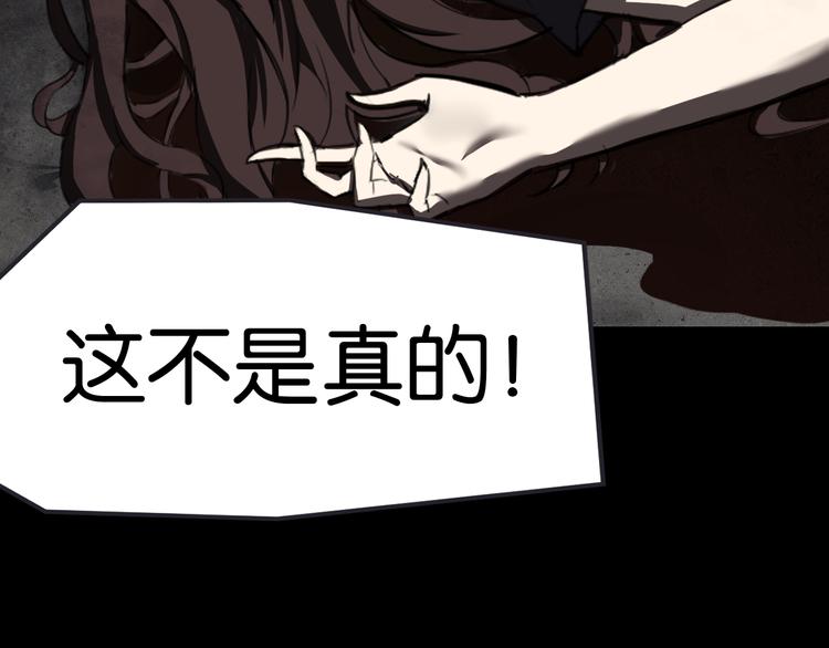 过去36